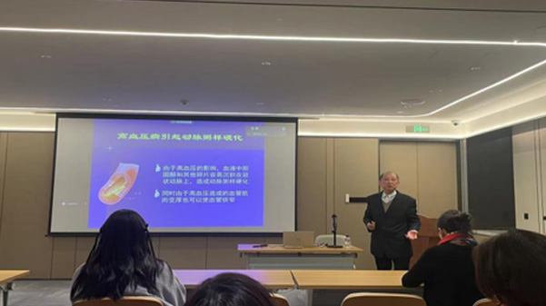 關(guān)愛(ài)員工健康，公益講座上新—上海格瑞特誠(chéng)邀婦科腫瘤專家公益系列講座 (3)