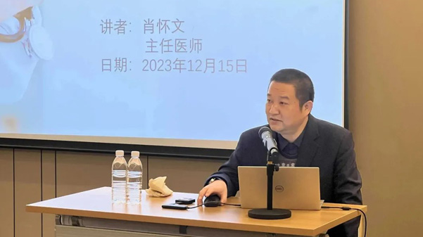 關(guān)愛(ài)員工健康，公益講座上新—上海格瑞特誠(chéng)邀膽結(jié)石專家公益系列講座 (2)