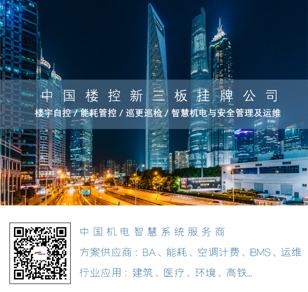 關(guān)愛員工健康，公益講座上新—上海格瑞特誠邀婦科腫瘤專家公益系列講座 (3)(圖19)