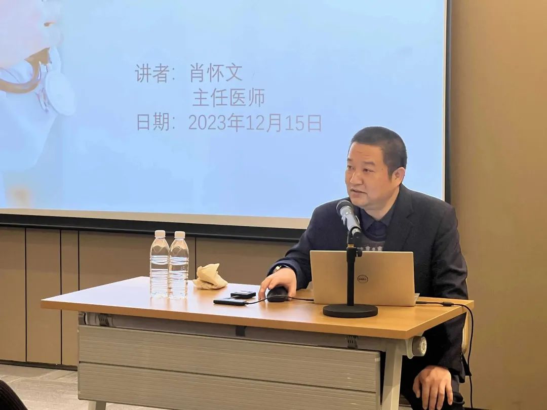 關(guān)愛(ài)員工健康，公益講座上新—上海格瑞特誠(chéng)邀膽結(jié)石專(zhuān)家公益系列講座 (2)(圖5)