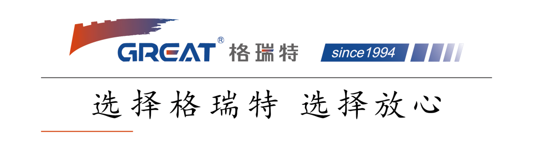 格瑞特樓控，智慧校園里的隱形管家(圖1)